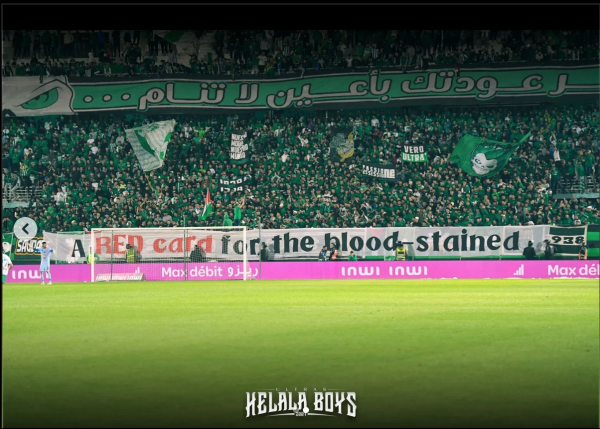 RKT Event Cover Picture for Show «Israel» the Red Card